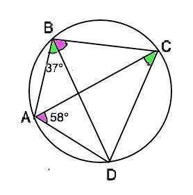 Четырехугольник abcd вписан в окружность.угол abd=37°,угол cad=58°.найдите угол abc. -•-•-•-•-•-•-•-