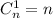 C_{n}^{1}=n