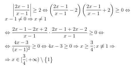 1) решите уравнение расписав его подробно [tex]\sqrt{\frac{2x+1}{x-1} } - 2\sqrt{\frac{x-1}{2x+1} }