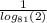 \frac{1}{ log_{81}(2) }