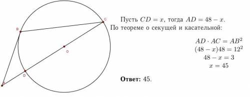 Окружность с центром на стороне ac треугольника abc проходит через вершину c и касается прямой ab в