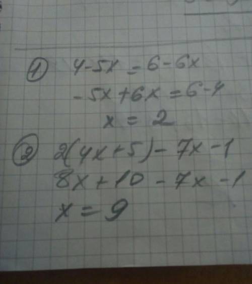 Вариант 391. 4 – 5х = 6 – 6х2. 2(4х + 5) - 7х-13. 7x – 12 = 4х + 9(2x – 3)4. 47x – 7(4х – 3) = 4(5х