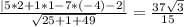 \frac{|5*2+1*1-7*(-4)-2|}{\sqrt{25+1+49} } =\frac{37\sqrt{3} }{15}