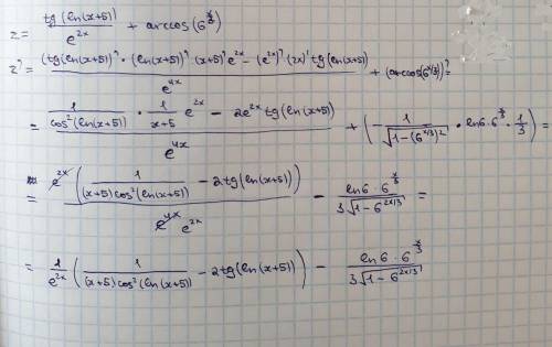 39 . найти первую производную [tex]z = \frac{ \tan ln(x + 5) }{ {e}^{2x} } + \arccos( {6}^{ \frac{x}