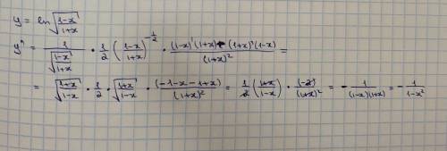 Найти производную функции. y= ln⁡√((1-x)/(1+x))