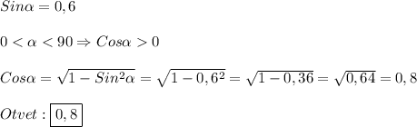 Sin\alpha =0,6\\\\0