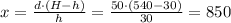 x=\frac{d\cdot(H-h)}{h}=\frac{50\cdot(540-30)}{30}=850