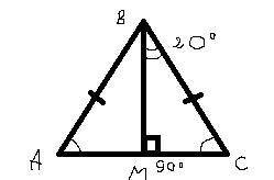 Втреугольнике abc ab равен bc, вм это высота, угол свм равен 20 градусов найдите угол а ​