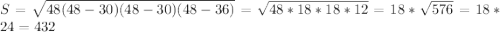 S=\sqrt{48(48-30)(48-30)(48-36)}=\sqrt{48*18*18*12}=18*\sqrt{576}=18*24=432