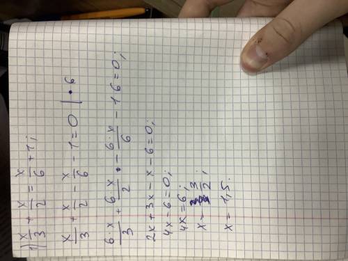 X/3+x/2=x/6+1 y/2-y/8=y/4-1 5x/12-4x/15=x/20+1 x/3-2x/9=x/6+1/2 решить уровнения