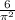 \frac{6}{\pi^2}