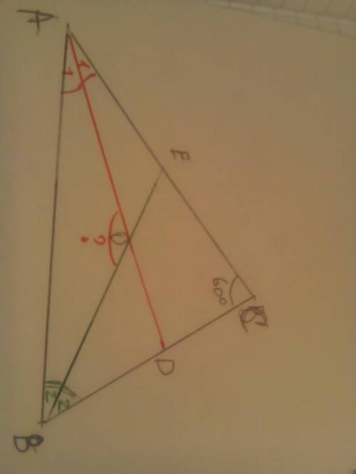 Втреугольнике abc угол c равен 60 градусов ,ad и be - биссектрисы,пересекающиеся в точке o. найдите