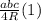 \frac{abc}{4R} (1)