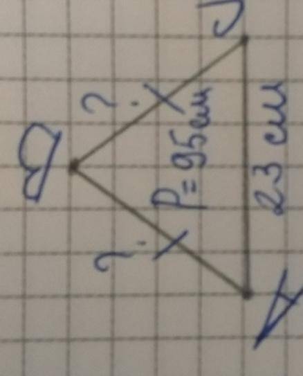 P =95см(рівнобедренний трикутник).АВ=ВС.АС=23см.Знайти сторону АВ=?​