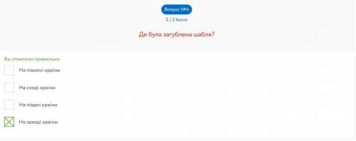 зарубежка пишу на 2 язиках Том дістав свою найбільшу коштовність (щоб помиритися із Бекк руку так, щ