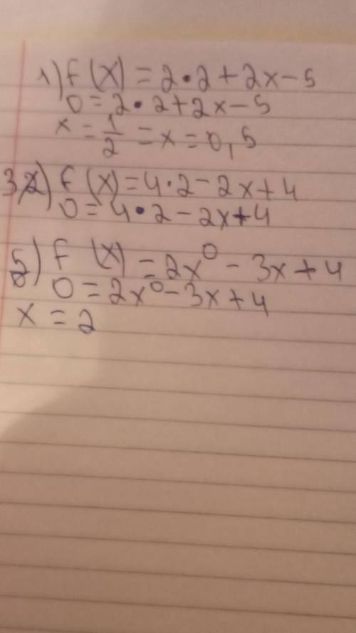 2. Выделите квадрат двучлена1) f(x) = 2х2 + 2x – 5;3) f(x) = 4х2 - 2х + 4;5) f(x) = 2 x° — 3х ​