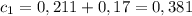 c_{1} = 0,211 + 0,17 = 0,381