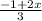 \frac{-1+2x}{3}