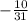 - \frac {10}{31}