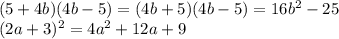 (5+4b)(4b-5)=(4b+5)(4b-5)=16b^{2}-25\\(2a+3)^{2}=4a^{2}+12a+9