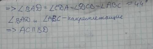 ЧАСТЬ C ЗАДАНИЕ 3 И 4. РАСПИШИТЕ