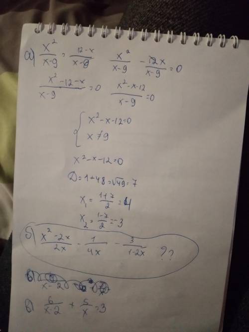 Решите уравнения а) x^2/x-9=12-x/x-9 б)x^2-2x/2x-1/4x-3/1-2x в)6/x-2+5/x=3