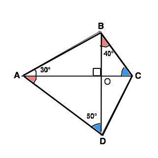 Про четырёхугольник ABCD с перпендикулярными диагоналями известно, что CAB=30, DBC=40, BDA=50. Чему