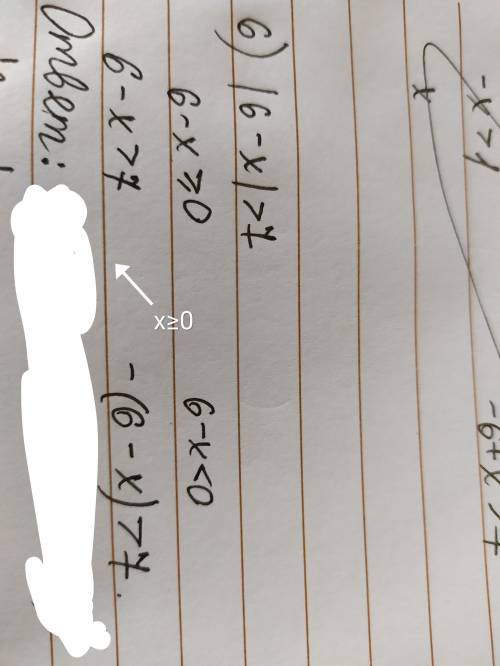 2) |x+7|>8; 4) |x-8|>9 ; 6) |6-x|>7​