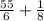 \frac{55}{6} + \frac{1}{8}