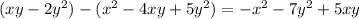 (xy - 2y^2) - (x^2 - 4xy + 5y^2) = - x^2 - 7y^2 + 5xy