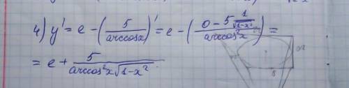 Знайти похідні функції 1)y=4x²-7x-2 2)y=x*log7x 3)y=ex-5/arc cos x 4)