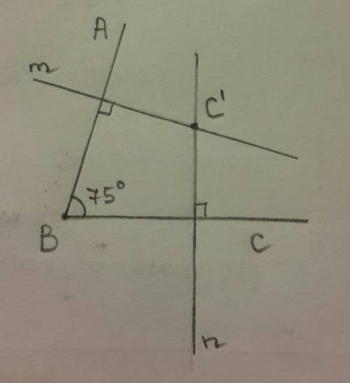 Начертите угол АВС равный 75 градусам.Отметьте внутри угла точку С и проведите через неё прямые,перп