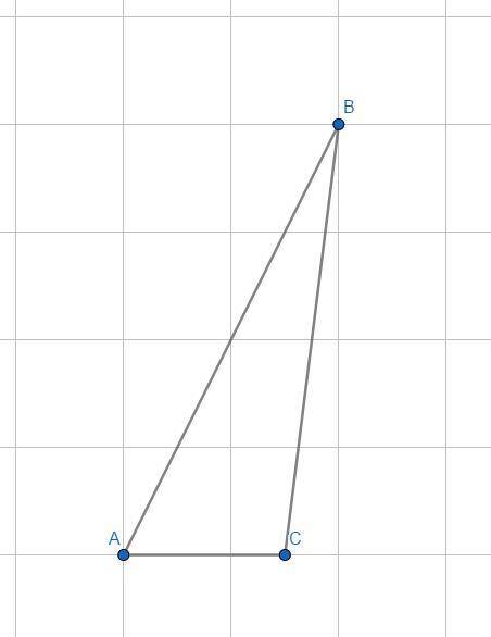 Дано трикутник АВС АС=4/2(корінь)см. кут А=45⁰ і кут В=30⁰​