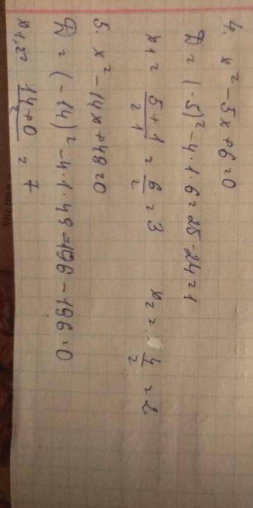 1)x^2+9x+14=0 2)2x^2-23x+65=0 3)2x^2-27x+88=0 4)x^2-5x+6=0 5)x^2-14x+49=0 6)x^2-9x+14=0 7)x^2+4x=0 8