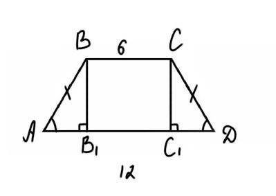 В равнобедренной трапеции основания 6,12 . Косинус Острого угла трапеции 0,6 найди боковую сторону!