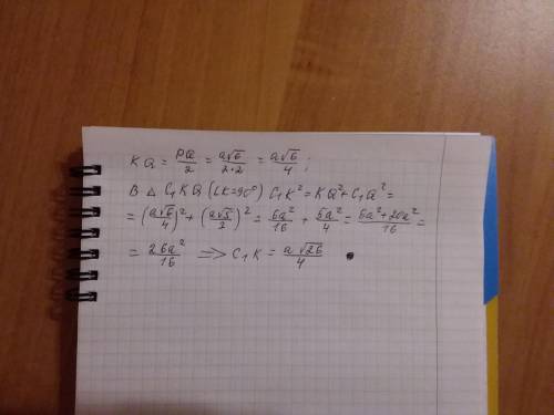 Нужно решить задачи 1-7.Даже, если знаете только одну (и даже, если это №1), все равно решите Вообще