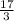 \frac{17}{3}