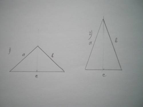 Найдите сторону равнобедренного треугольника, если 2 другие стороны равны 6см и 4 см.​