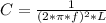 C=\frac{1}{(2*\pi*f) ^{2} *L}