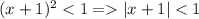 (x+1)^2|x+1|