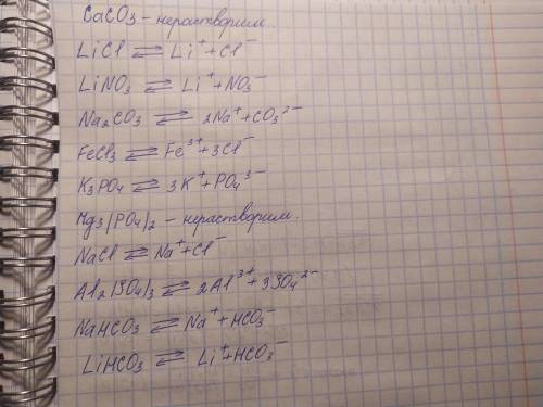 38.1.Из фрагментов составь формулы солей и назови их:Ca, Al2, К3, H, Na2, Mg3, Fe, Na, Li, HCO3, Cl,