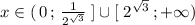 x\in (\, 0\, ;\, \frac{1}{2^{\sqrt3}}\; ]\cup [\; 2^{\sqrt3}\, ;+\infty )