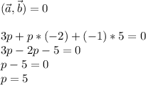 (\vec{a},\vec{b})=0 \\ \\ 3p+p*(-2)+(-1)*5=0 \\ 3p-2p-5=0 \\ p-5=0\\ p=5