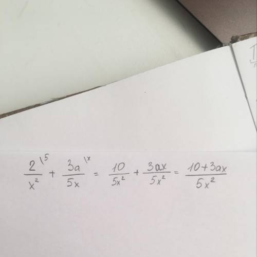 Представьте в виде дроби 2/x^2+3a/5x