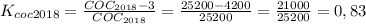 K_{coc2018}=\frac{COC_{2018}-3}{COC_{2018}}=\frac{25200-4200}{25200}= \frac{21000}{25200}=0,83