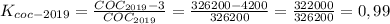 K_{coc-2019}=\frac{COC_{2019}-3}{COC_{2019}}=\frac{326200-4200}{326200}=\frac{322000}{326200}=0,99