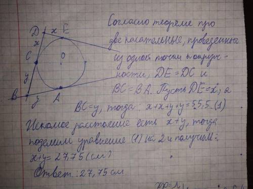 Прямая BD касается окружности с центром O в точке C. Из точек B и D прямой, проведены прямые A и DE