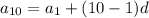 a_{10}=a_{1}+(10-1)d