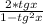 \frac{2*tgx}{1-tg^2x}