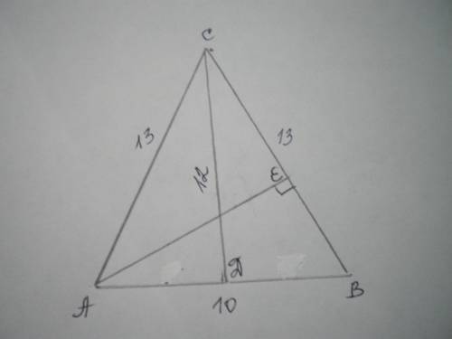 решить задачу,очень АСВ равнобедр.треуг.АС=СВ=13см.АВ=10см.С угла С проведена высота и медиана СД на
